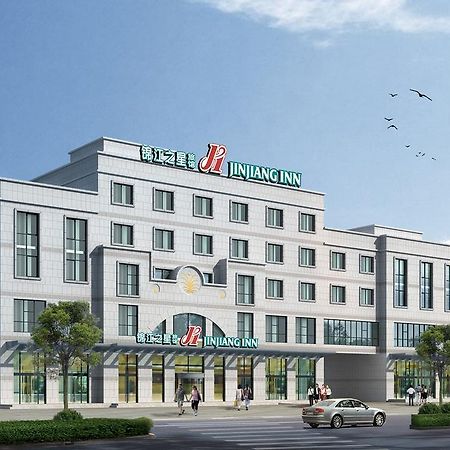 Jinjiang Inn Wuxi Meicun Extérieur photo