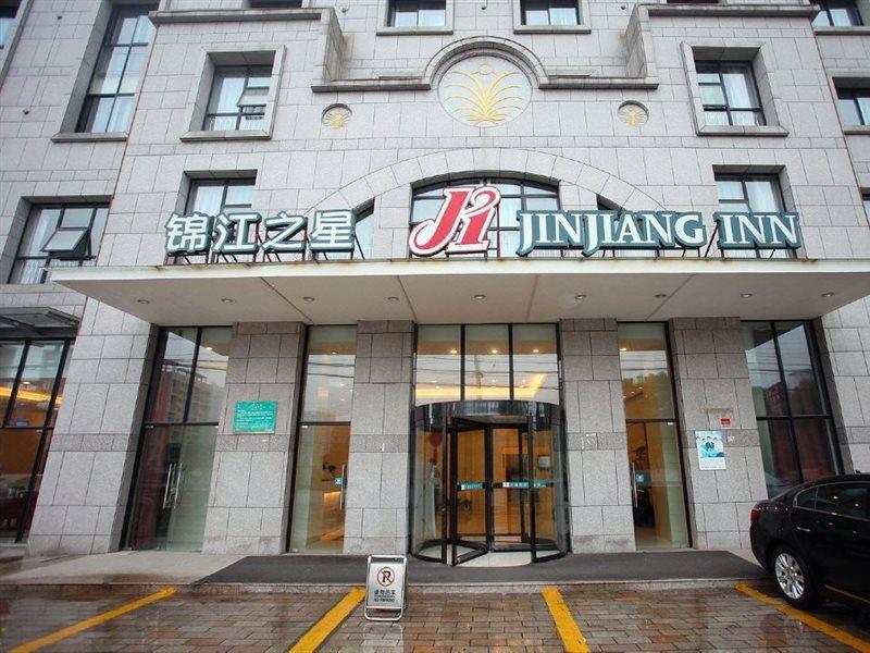 Jinjiang Inn Wuxi Meicun Extérieur photo