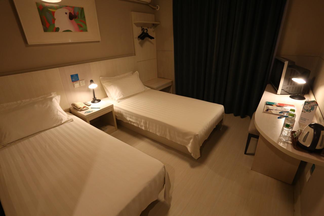 Jinjiang Inn Wuxi Meicun Extérieur photo