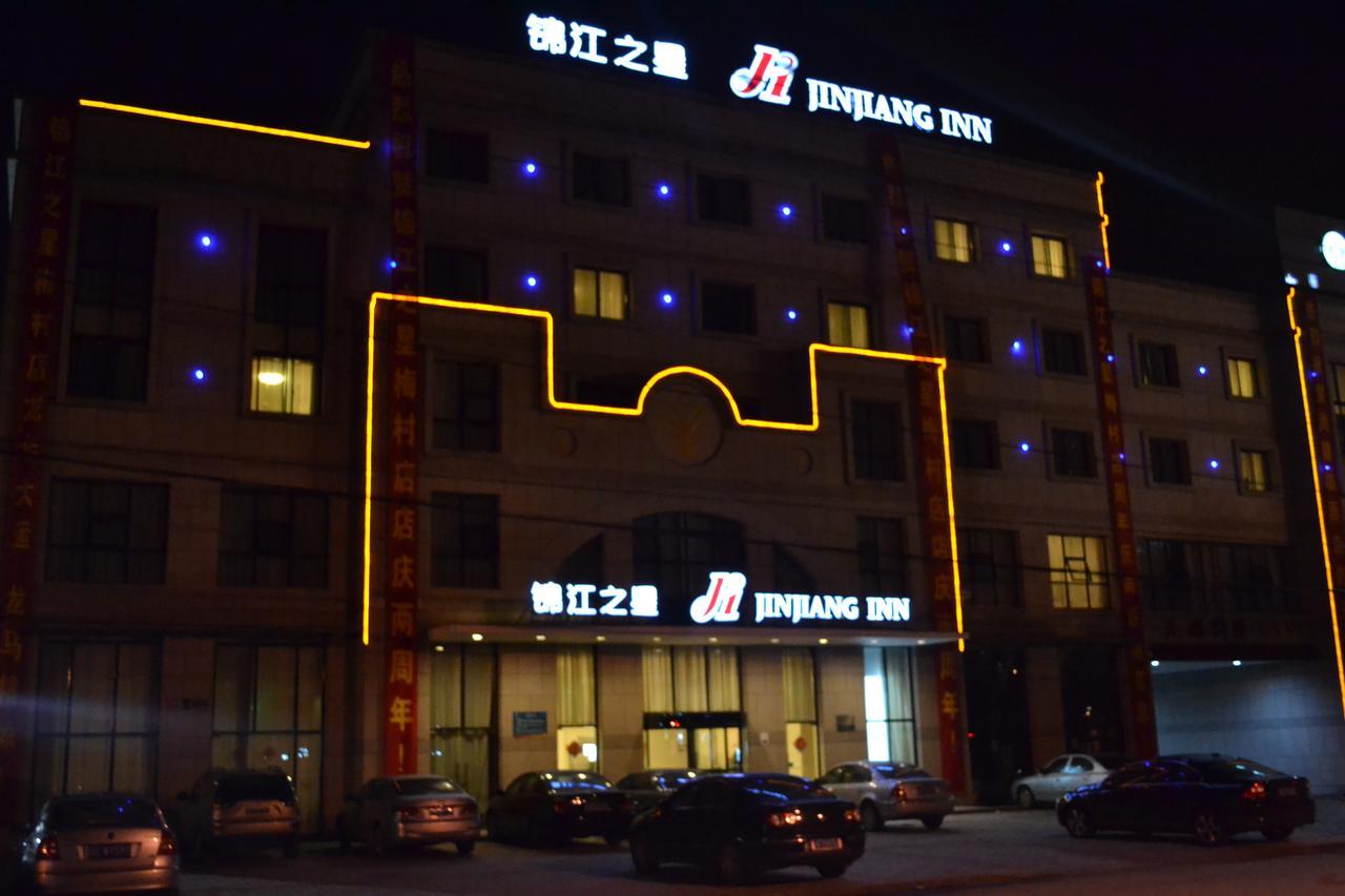 Jinjiang Inn Wuxi Meicun Extérieur photo