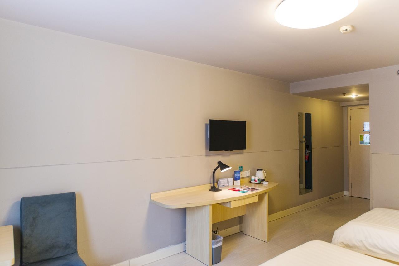 Jinjiang Inn Wuxi Meicun Extérieur photo