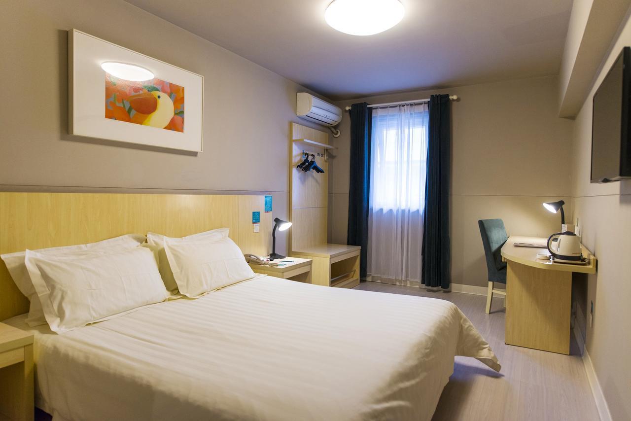 Jinjiang Inn Wuxi Meicun Extérieur photo