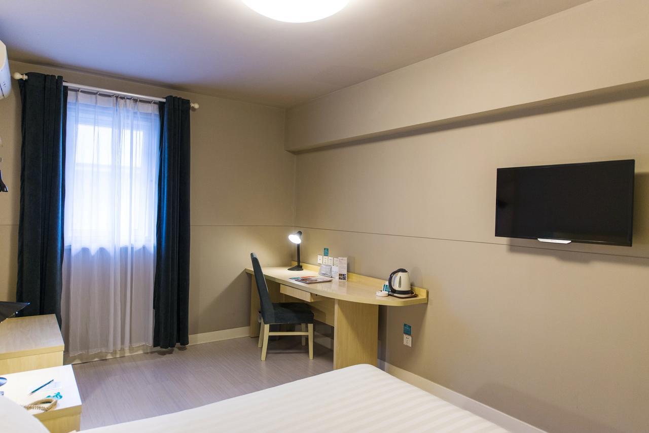 Jinjiang Inn Wuxi Meicun Extérieur photo