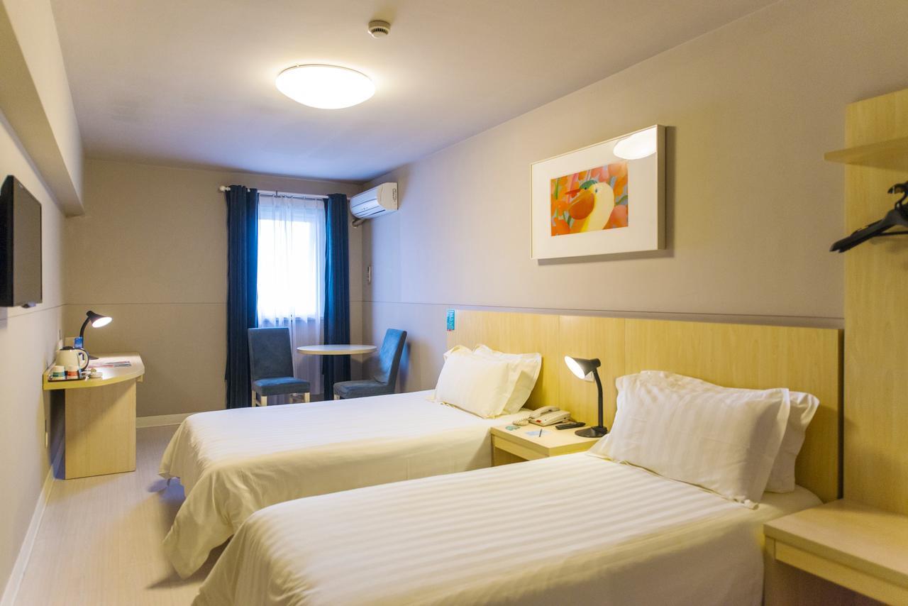 Jinjiang Inn Wuxi Meicun Extérieur photo