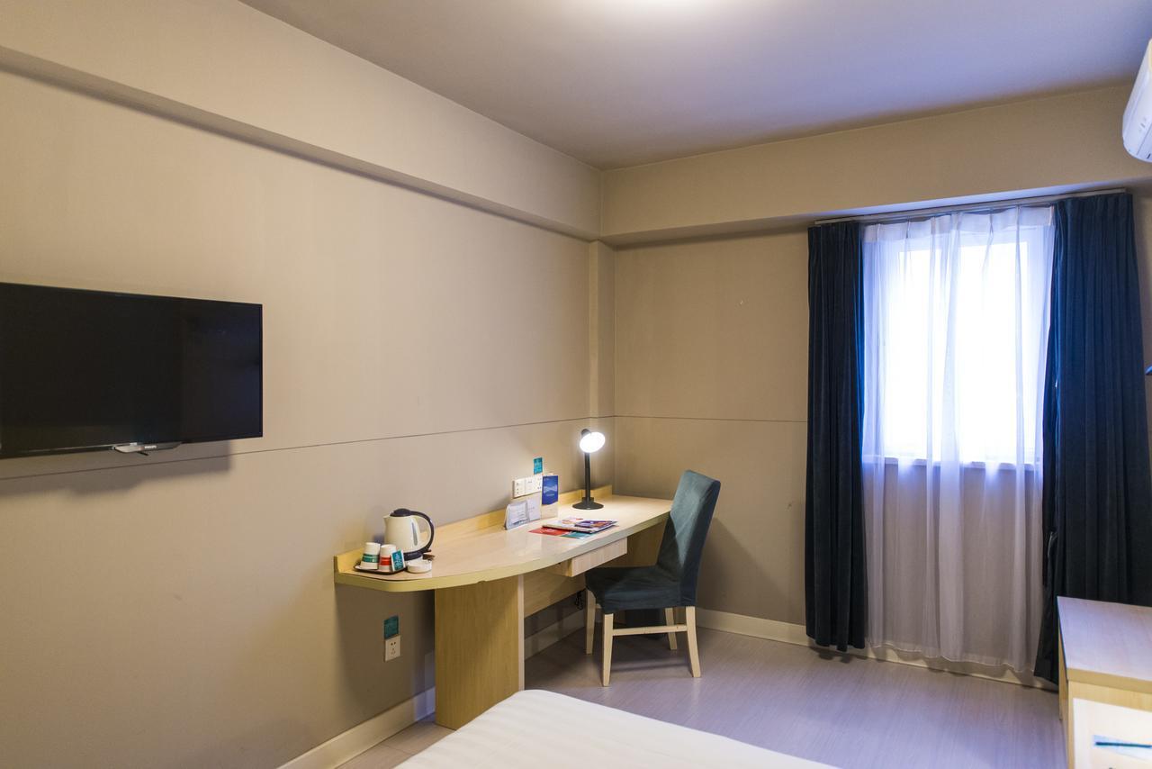 Jinjiang Inn Wuxi Meicun Extérieur photo
