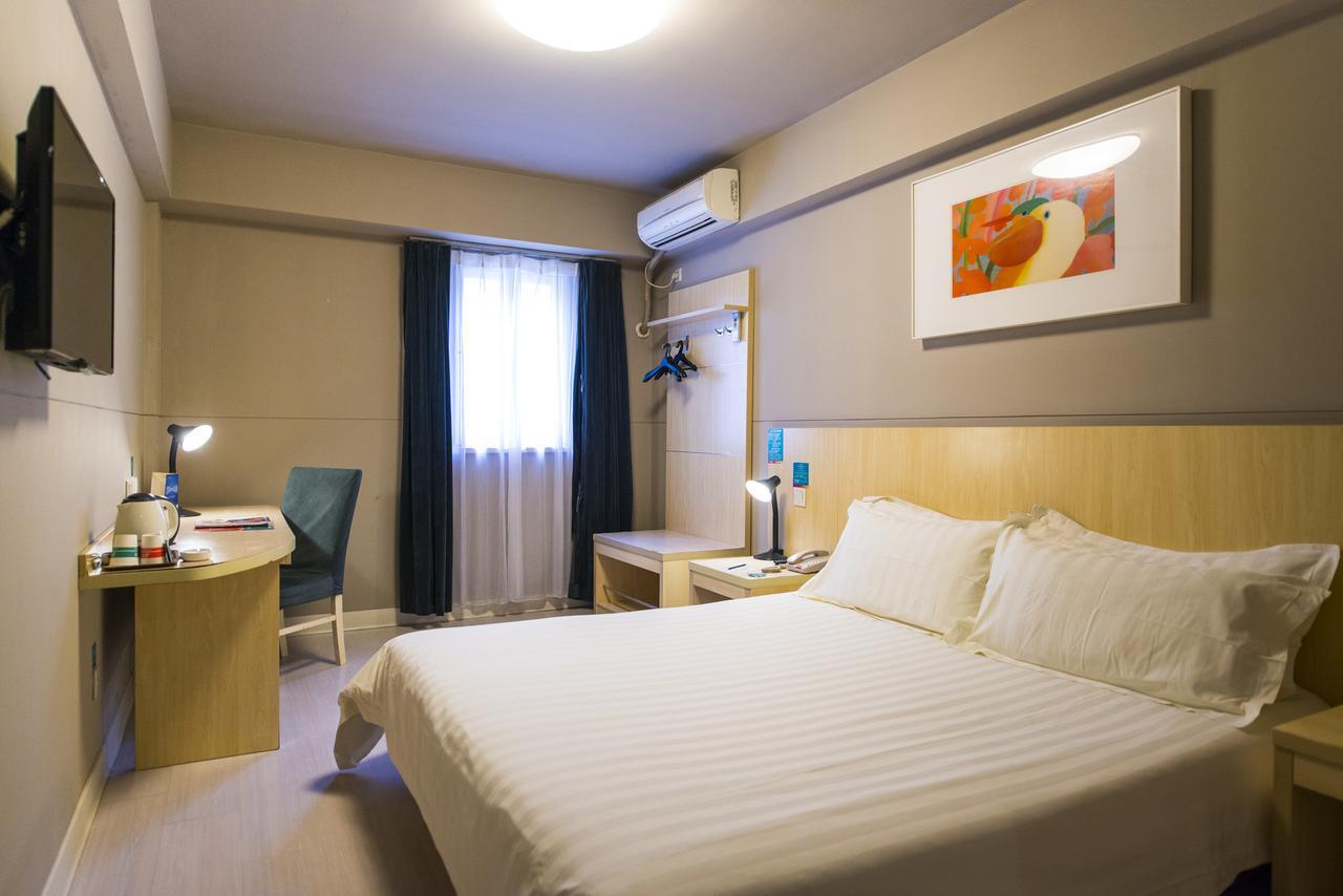 Jinjiang Inn Wuxi Meicun Extérieur photo