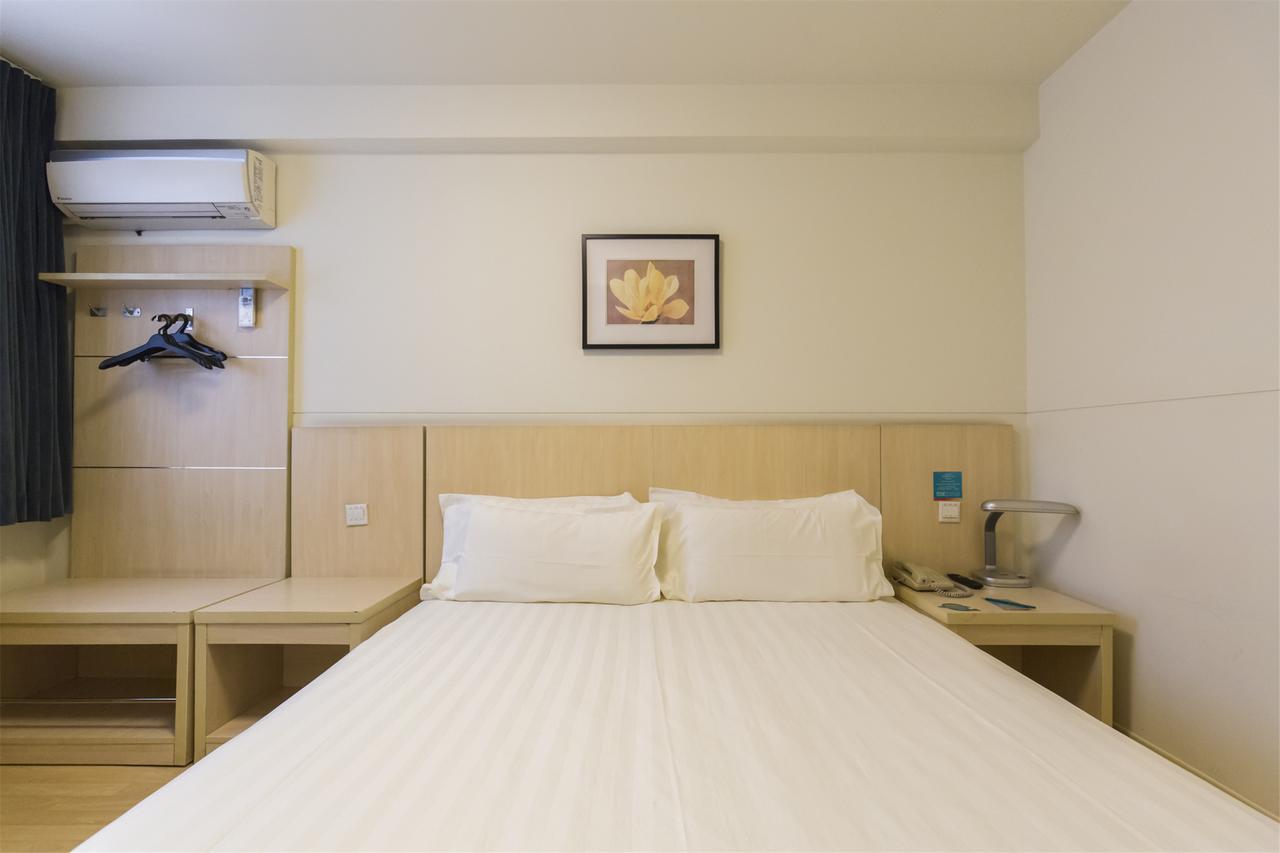 Jinjiang Inn Wuxi Meicun Extérieur photo