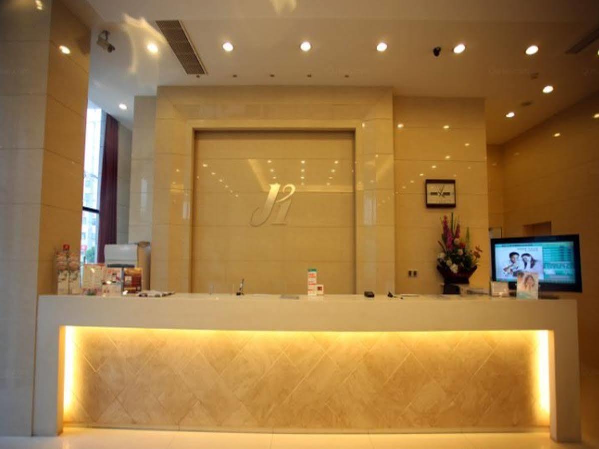 Jinjiang Inn Wuxi Meicun Extérieur photo