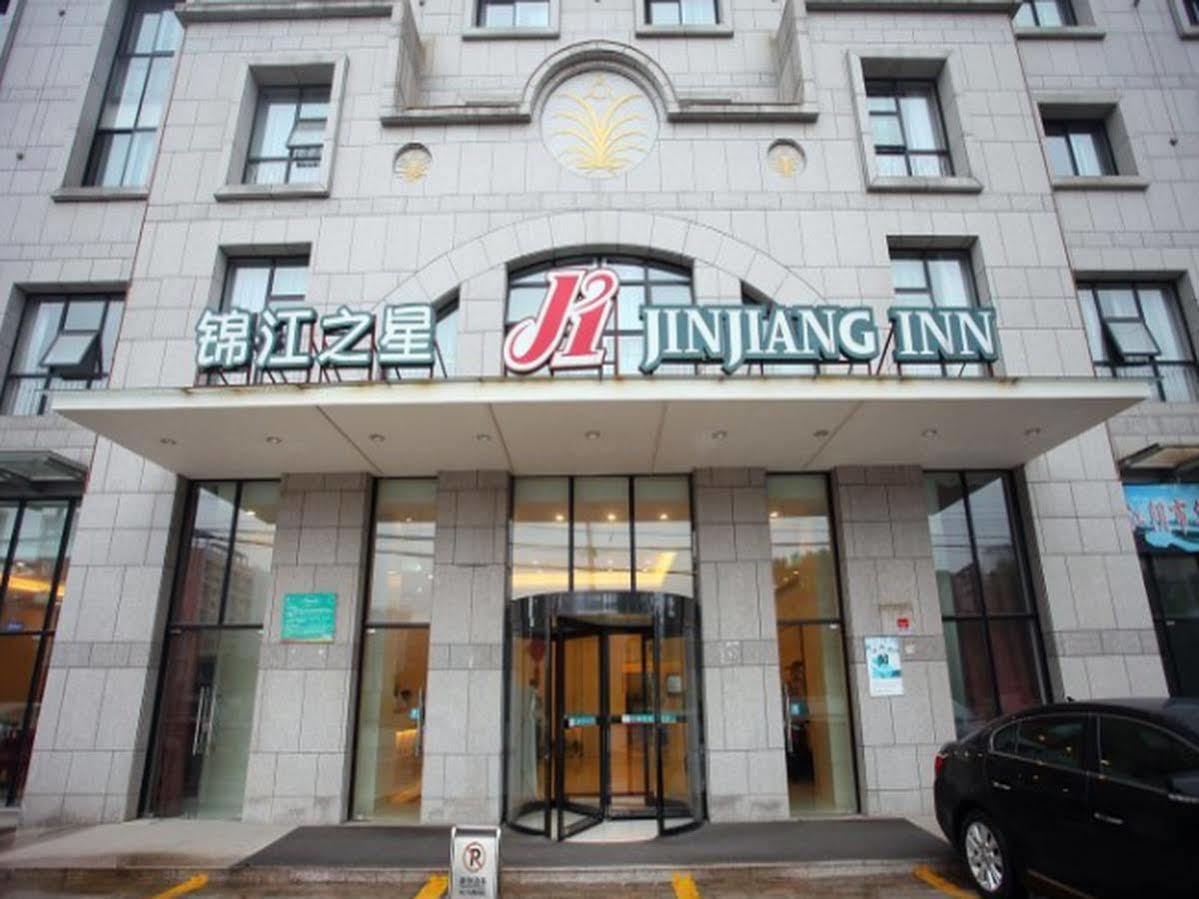 Jinjiang Inn Wuxi Meicun Extérieur photo